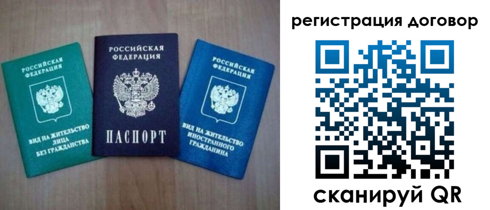 пропишу в квартире в Мариинском Посаде