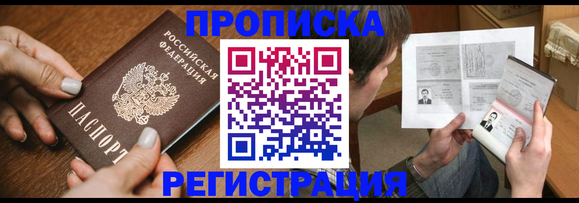 форма 3 в Мариинском Посаде